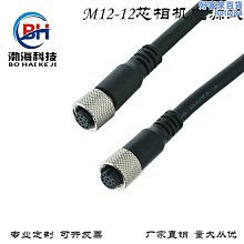 【魚魚】LM317 LM337正負電源線性穩壓電源可調電源模塊降壓電源模塊 歷史價格詳細信息