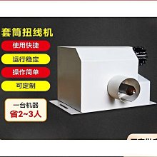 【特殺】矽膠護眼儀智能眼部按摩器震動眼罩睡眠遮光護眼儀美眼儀推薦 歷史價格詳細信息