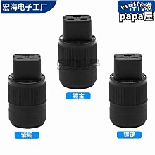 特殺源頭學生眼部按摩器眼睛按摩儀智能護眼儀定時 歷史價格詳細信息