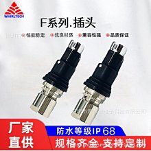 特殺費丨原廠米其林靜音輪胎215 225 235 245 25550 55 60 65R16 17 18寸 歷史價格詳細信息