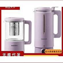 韓國 迷你特攻隊 2 熔岩劍龍戰甲 SM32362 公司貨 歷史價格詳細信息