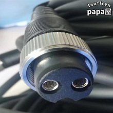 【特殺】爆款電動漁輪線 達瓦 禧瑪喏shimanuo3000電絞輪電源線連接線 價格比較,價格查詢,歷史價格詳細信息