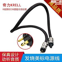 【小貝】西騎者自行車水壺架3合1多功能撬胎棒工具盒水壺架山地車騎行配件 歷史價格詳細信息