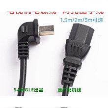 特殺源頭學生眼部按摩器眼睛按摩儀智能護眼儀定時 歷史價格詳細信息