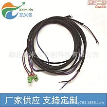 08型小挖機多路閥10型小挖機多路閥玉柴挖機換向閥 挖掘機多路閥 歷史價格詳細信息