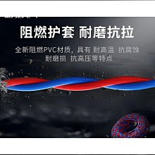 好物德力西純銅花線電線RVS雙絞線2芯1.52.5平方家用軟線電源線 價格比較,價格查詢,歷史價格詳細信息