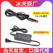 源頭車家兩用空氣電動吸吹塵器大功率電腦機箱鍵盤無線吹塵器 歷史價格詳細信息