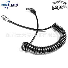 熱賣新品供水杯佛前用品杯家用貢杯八吉祥銅仿古觀音財神西藏供水碗 歷史價格詳細信息