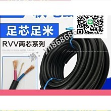 【好物】超低折扣價書架 收納架 置物架 落地簡易書櫃 家用鐵藝多層儲物架子 貨架 歷史價格詳細信息