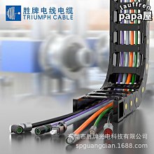 自有工源充足變頻櫃質量好材質好穩定性好是品質之選 歷史價格詳細信息