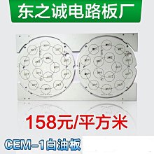 電源線路板用 MIC超快速恢復二極體SF24 直插DO-15封裝 2A200V 歷史價格詳細信息