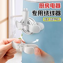 免運   居易科技 Vigor2915ac 無線寬頻分享器 歷史價格詳細信息