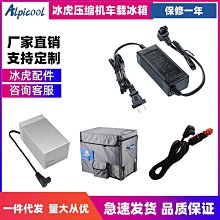 【書亞】車載紙巾盒車內遮陽板掛式衛生紙盒車用扶手箱抽取式衛生紙盒汽車用品大全 歷史價格詳細信息