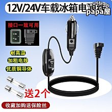 適用于美的冰箱BCD-551WKM主板電腦板502301010075/50230101008N 歷史價格詳細信息