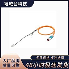 【書亞】源頭簡約時尚北歐壁掛置物架 鐵藝牆上收納書架 創意幾何置物 歷史價格詳細信息