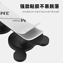 插頭固定器 繞線器 理線器 線材收納功能 收線器 (2入)固定器 延長線 線材收納器 電器插頭固定器 理線器收納器 歷史價格詳細信息