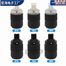 用字根、字首、字尾，戰勝必考英文單字(附MP3) 歷史價格詳細信息