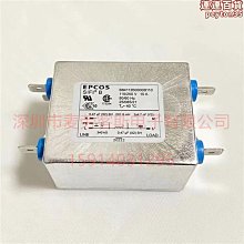 進口EPCOS 450V330UF LL 膽機發燒濾波電容 35*40MM 歷史價格詳細信息