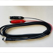 熱銷daiwa大和漁輪通用電絞連接線電源線2.4米 價格比較,價格查詢,歷史價格詳細信息