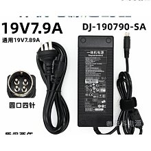 all電源板i27寸a1419電源板adp-300af pa-1311-2a 歷史價格詳細信息