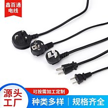 源頭歐式影吧頭等太空艙雙人沙發可躺皮製多功能家庭影院沙發 歷史價格詳細信息