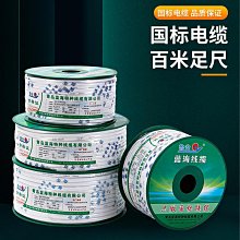 熱銷純銅達摩祖師銅擺件銅器古玩收藏佛堂供奉佛像擺設工藝品黃銅禮品 歷史價格詳細信息