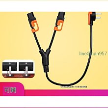 締造國標純銅二芯扁型白護套RVVB軟線0.50.7511.52.54平方電源線 歷史價格詳細信息