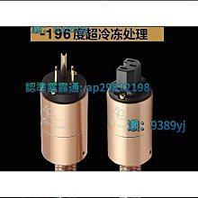 國標音響線 rvh入牆壁喇叭線透明雙並50-100米 歷史價格詳細信息