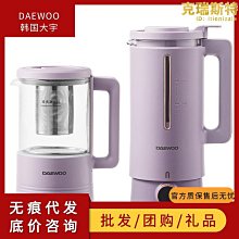 精選韓國粉晶小眾彩色鑽石粉鑽粉色寶石水滴戒指微鑲鑽戒少女閨蜜學生 歷史價格詳細信息