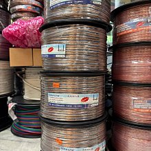 【昌明視聽】AXE喇叭線  整捆約75公尺 單邊50蕊,正負極共100蕊.OFC無氧銅線99.997%.家用商用音響適用 歷史價格詳細信息