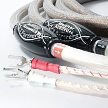 Monitor Acoustics  IG AG-P 15週年紀念頂級鈹銅合金鍍鈀電源插座 獨立接地 超冷處理 歷史價格詳細信息