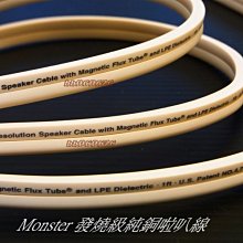 高純銅塊 99.99%電解銅塊 高純銅板塊 3*3mm 6*10mm 歷史價格詳細信息