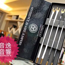 【音逸音響】喇叭線(地線)用．香蕉插頭《槍型》日本 FURUTECH FP-202(R)鍍銠 (4個/盒裝) 歷史價格詳細信息