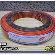 9芯100Wh版本 原廠電池 T440p 0C52863 0C52864 45N1144 45N1145 45N1146 歷史價格詳細信息