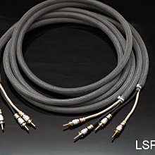 [山姆音響] Multi-Contact flexi-e2.5 德國製  13AWG 超柔軟極低集膚效應無氧銅純銅線 歷史價格詳細信息