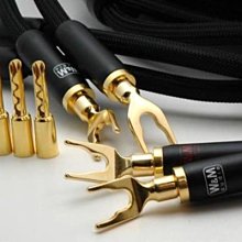 *彰化-世華音響視聽館* DC-Cable H-105AS 頂級銀線/1.5M(3.5轉2RCA公頭) 歷史價格詳細信息