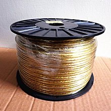 336C(蕊)雙平行OFC發燒線 喇叭線 音響線 以米計價 每米＄45  0.10mmx48蕊x7股 -【便利網】 價格比較,價格查詢,歷史價格詳細信息