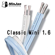 新竹 竹北音響店 【名展音響】瑞典頂級SUPRA PLY 3.4/S 發燒喇叭裸線/米 歡迎訂製成品線 不收工錢 歷史價格詳細信息