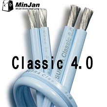 新竹竹北【李鐵柱火鍋村】慶祝新店開幕～同樂券  兩人同行一人免鍋底費 (MO) 歷史價格詳細信息