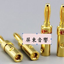 （十週年慶特惠）Coach 蔻馳 38160 花卉印花防刮牛皮女士波士頓包 斜背包 手提包 附代購憑證 歷史價格詳細信息