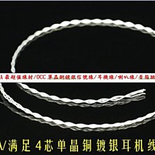 10/30前 代購**可刷卡可分期 *全新 BALENCIAGA 巴黎世家 S號   沙漏包 歷史價格詳細信息