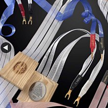 強崧音響 NORDOST TYR 2  x1米 USB 歷史價格詳細信息