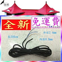 內徑4.0CM不銹鋼鋼扣8字H字母G梵希Z掛扣皮帶扣頭平滑扣腰帶頭潮，特價 歷史價格詳細信息