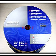 【韶韻音響】NEOTECH NEMOI-3220＋DG-201(G)矩形單結晶銅RCA訊號線(切售自製)@免運費@萬隆. 歷史價格詳細信息