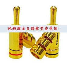 自鎖型木門滑吊輪  靜音滑輪 鋁合金吊輪 趟門滑輪 移門滑輪 歷史價格詳細信息