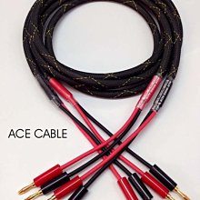 【免運折扣】-喇叭阻尼膠揚聲音質改善阻尼膠水音膜紙盆佈邊彈波等用阻尼膠水~ 歷史價格詳細信息