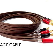 【免運折扣】-喇叭阻尼膠揚聲音質改善阻尼膠水音膜紙盆佈邊彈波等用阻尼膠水~ 歷史價格詳細信息