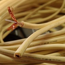 環繞喇叭固定片-Surround 3適用 歷史價格詳細信息