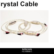 【Dream Life 合金精品】1/43 MOCKBNh 400-420 ΦyproH 俄羅斯 經典 木紋老爺車 ~ 全新 稀有精品,現貨特惠價!! ~ 歷史價格詳細信息