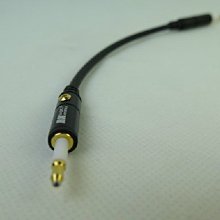 RANKO 美國 龍格 3.5轉3.5光纖線 ROJ-500 高感光石英光纖數位升級線 3.5光-方光頭 1米 新店音響 歷史價格詳細信息